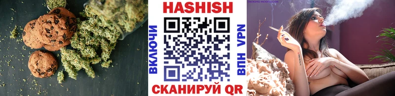 Canna-Cookies конопля  маркетплейс официальный сайт  Барабинск 