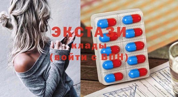 марки nbome Балахна
