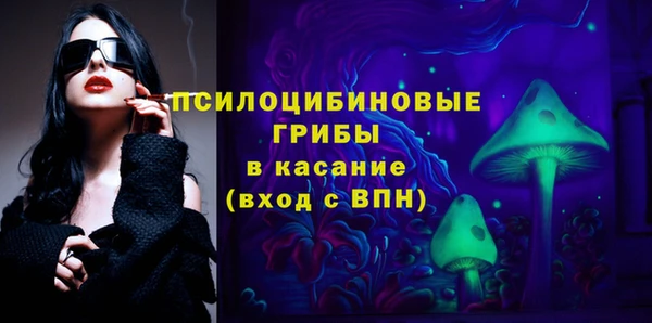 СК Баксан