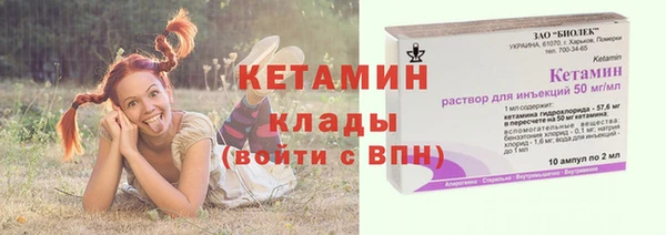СК Баксан
