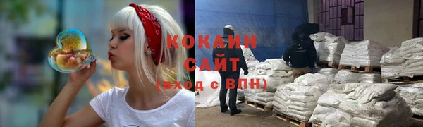 СК Баксан
