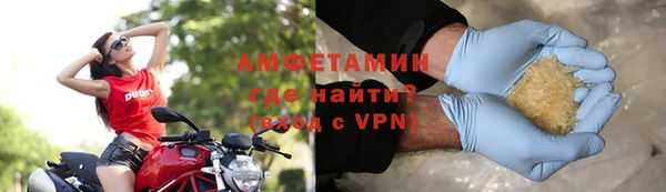 марки nbome Балахна