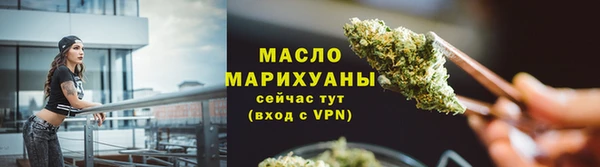 СК Баксан
