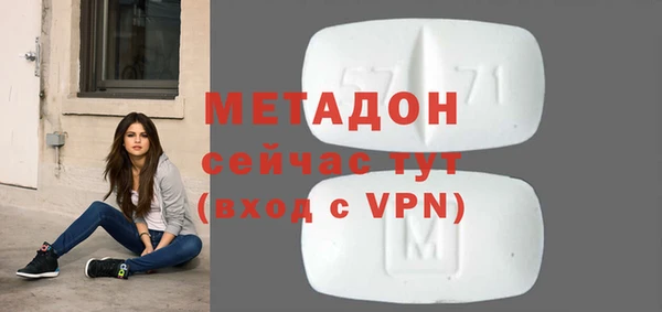 СК Баксан