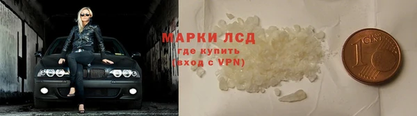 СК Баксан