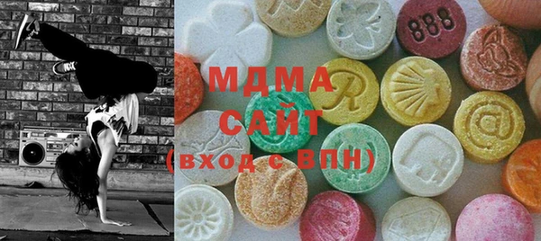 синтетический гашиш Балабаново