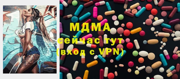 синтетический гашиш Балабаново