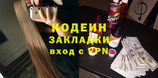 СК Баксан