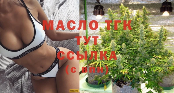 синтетический гашиш Балабаново
