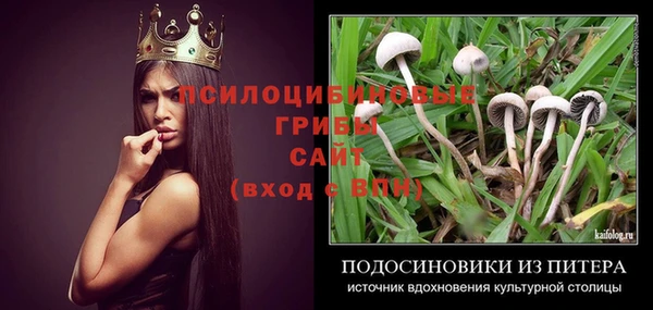 СК Баксан