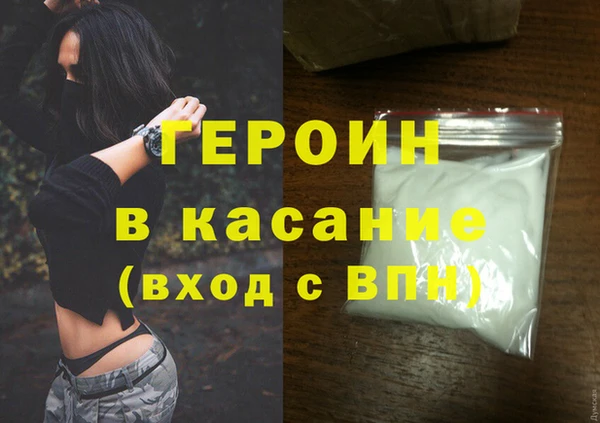 СК Баксан