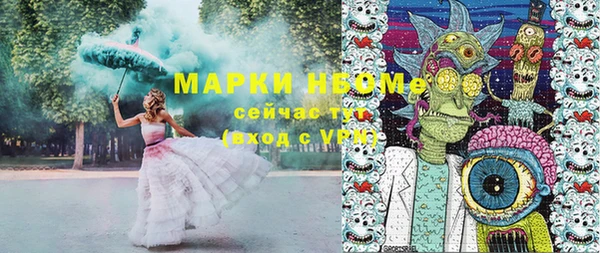 СК Баксан