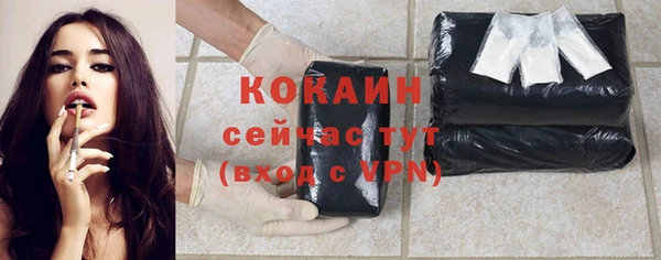 СК Баксан